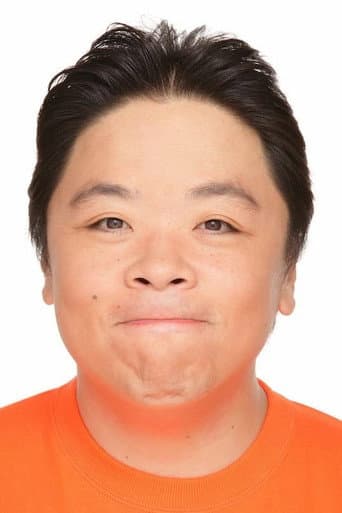 Hikaru Ijuin fotoğrafı