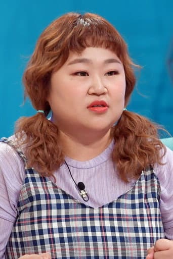Hong Yoon-hwa fotoğrafı