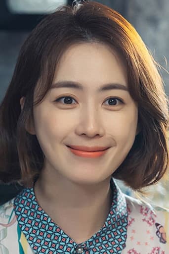 Hong Eun-Hee fotoğrafı