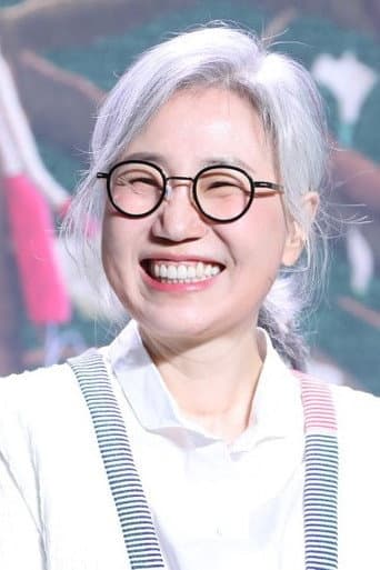 Eun-Sook Kim fotoğrafı