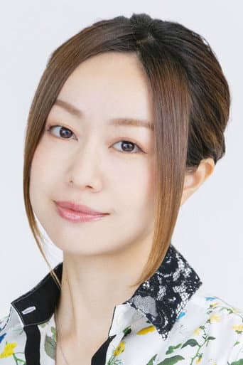 Mutsumi Tamura fotoğrafı
