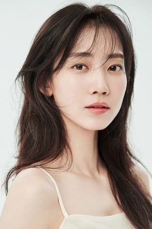 Shin Hyon Bin fotoğrafı
