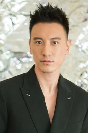 Yang-Ming Wang fotoğrafı
