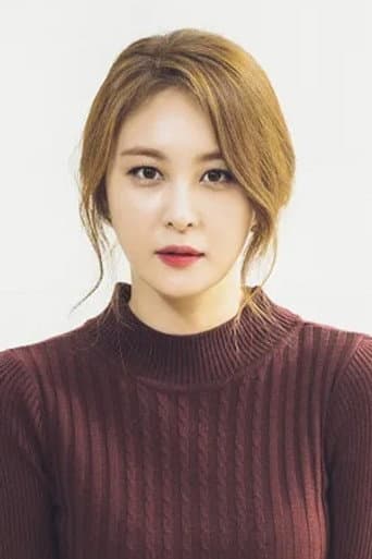 Son Eun-seo fotoğrafı