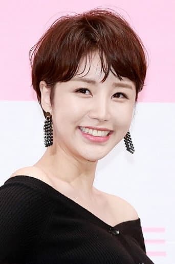 Yoon Jin Yi fotoğrafı