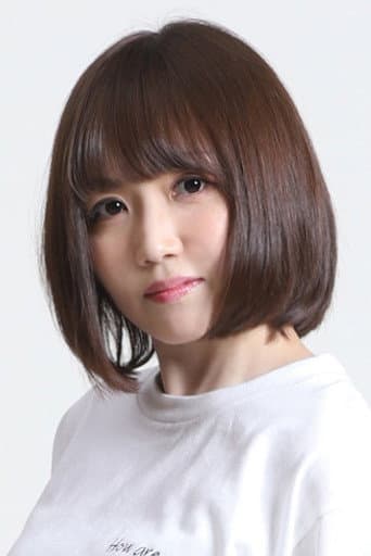 山岡ゆり fotoğrafı