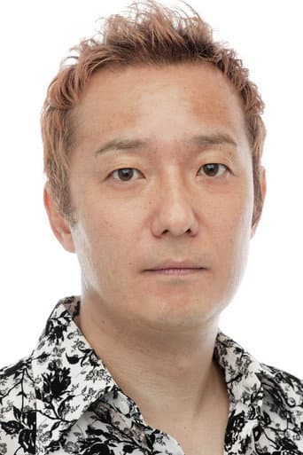 Minagawa Junko fotoğrafı