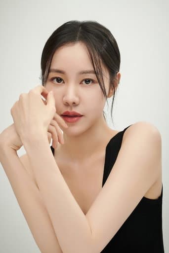 Kim Yu-bin fotoğrafı