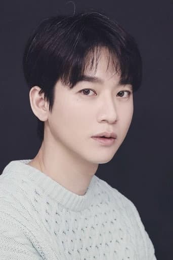 Yoo Min-kyu fotoğrafı