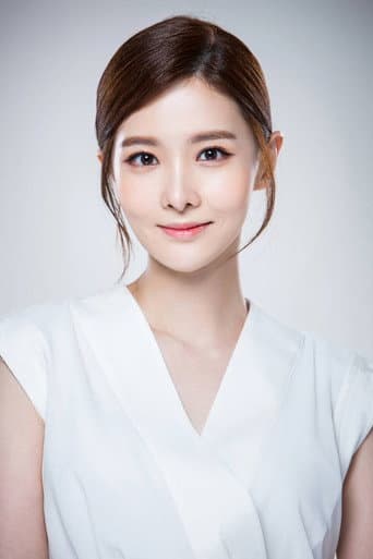 Yoo-ri Kim fotoğrafı