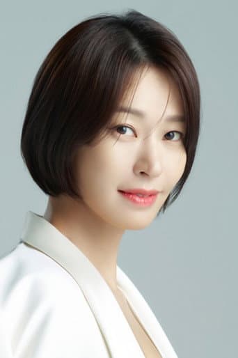 Ae Yeun Jung fotoğrafı