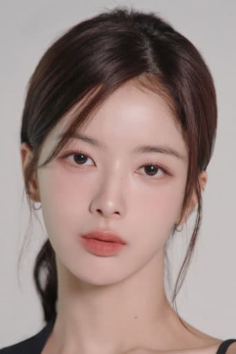 Roh Jeong-eui fotoğrafı
