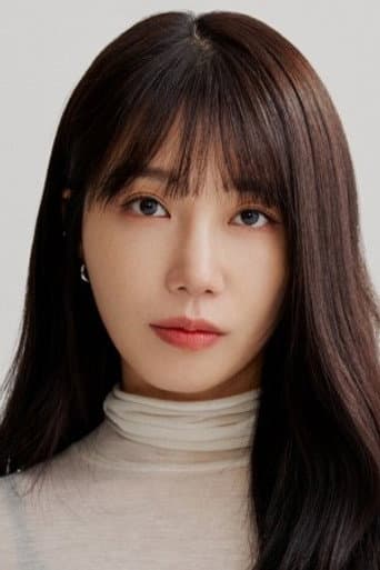 Eunji fotoğrafı