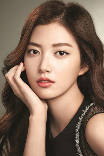 Lim Ju Eun fotoğrafı