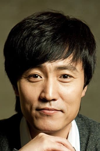 Eom Hyo-sub fotoğrafı