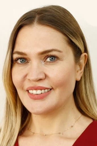 Nilüfer Silsüpür fotoğrafı