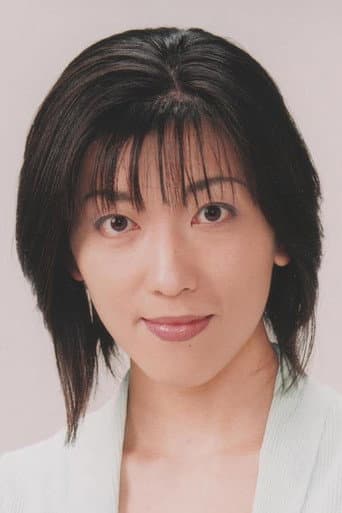Dodo Asako fotoğrafı