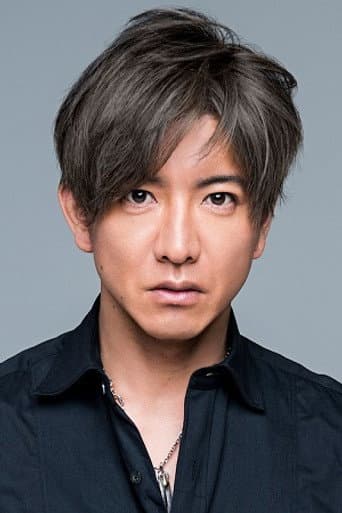Kimutaku fotoğrafı