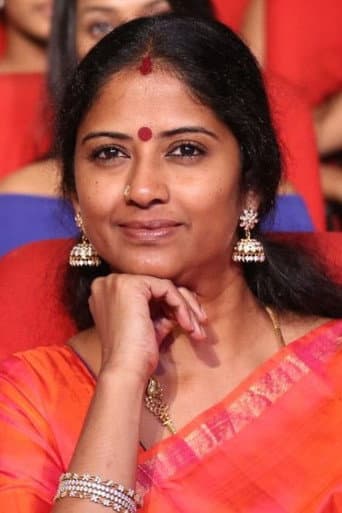 Eswari Rao fotoğrafı
