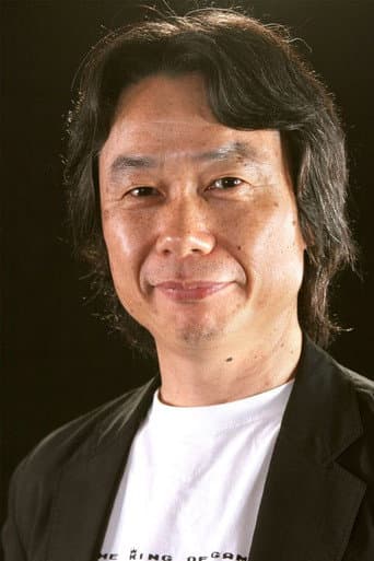Miyamoto Shigeru fotoğrafı
