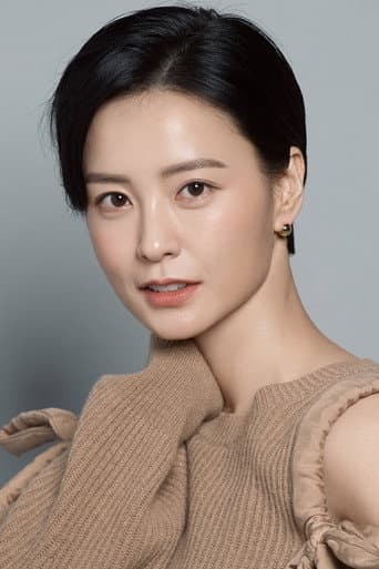 Jung Yumi fotoğrafı
