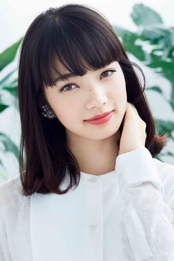 小松菜奈 fotoğrafı