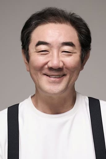 Kim Hong-fa fotoğrafı