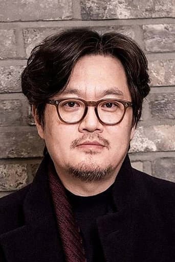 Min-ho Woo fotoğrafı