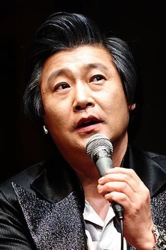 Han Gi-jung fotoğrafı