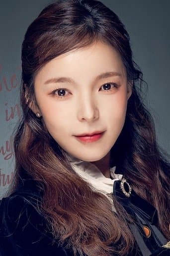 Park Jin Joo fotoğrafı