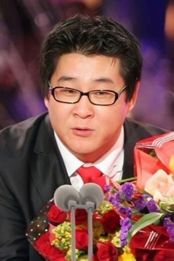 Lee Nam-gyu fotoğrafı
