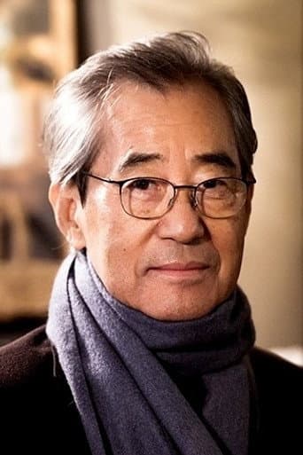Nam Il-wu fotoğrafı
