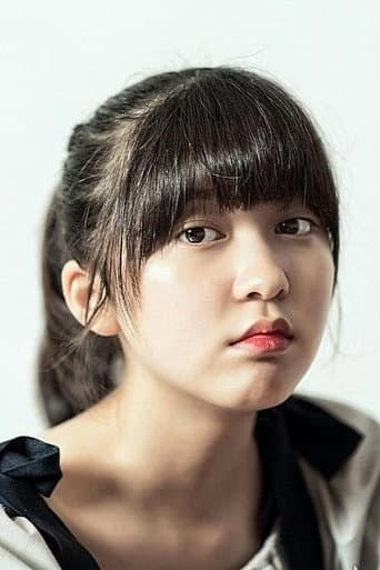 Ahn Seo-hyeon fotoğrafı