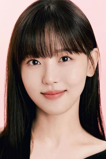 Han-na Kang fotoğrafı