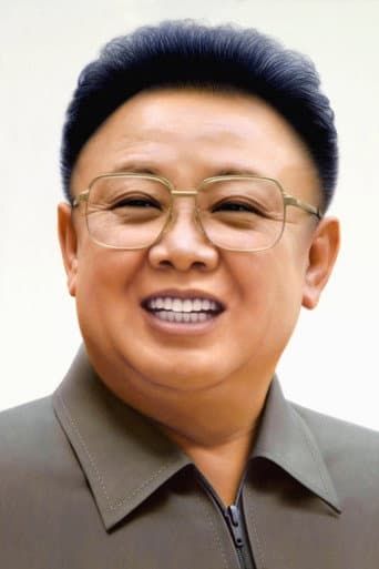 Kim Jong-il fotoğrafı