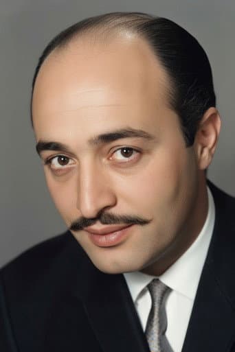 Ali Seyhan fotoğrafı