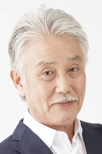 Tetsuo Kaneo fotoğrafı