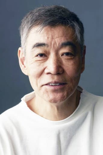 柄本明 fotoğrafı