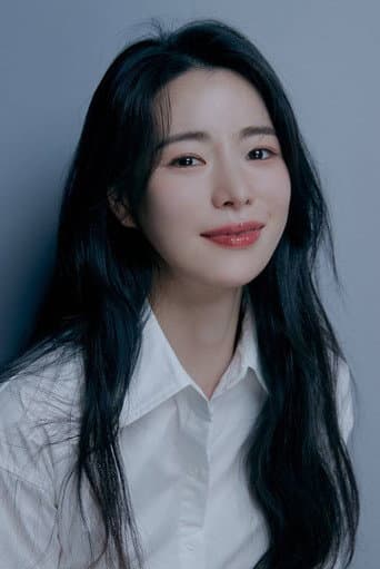 Ji-Yeon Lim fotoğrafı