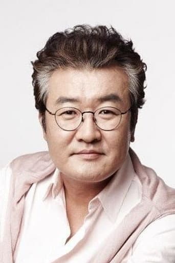 Jong-hak Son fotoğrafı
