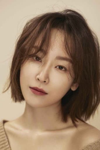 Hyeonjin Seo fotoğrafı
