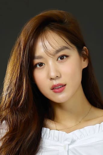 Kim Hee-jeong fotoğrafı
