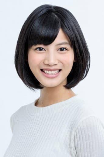 北原帆夏 fotoğrafı