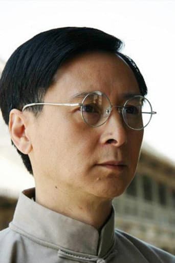 Han Lei fotoğrafı