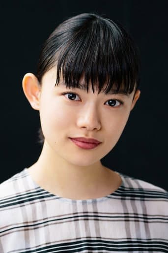杉咲花 fotoğrafı