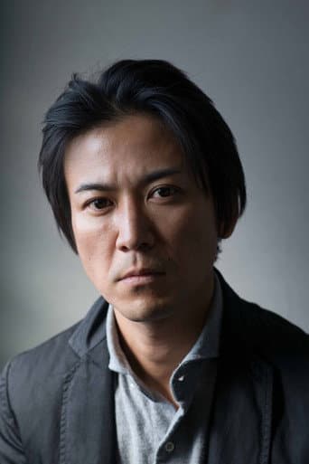 Shima Ônishi fotoğrafı