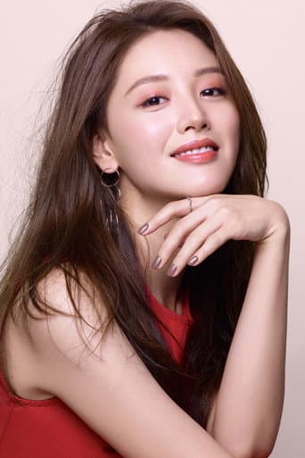 Kim Jae Kyung fotoğrafı