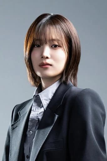 Yoon So Hee fotoğrafı