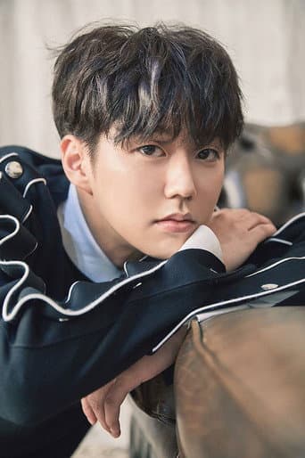 Byeon Joon-seok fotoğrafı