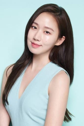Go Sung-hee fotoğrafı